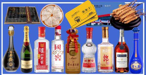 陇南游鑫烟酒经营部