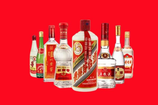 陇南回收名酒
