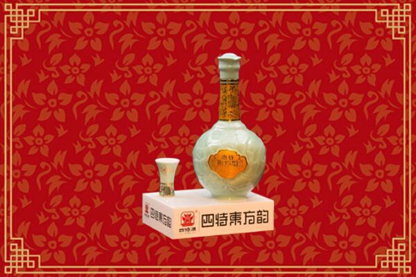 收购行情：陇南回收四特酒
