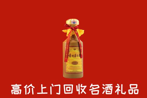 陇南回收十五年茅台酒
