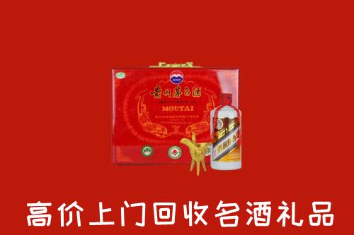 陇南回收茅台酒瓶
